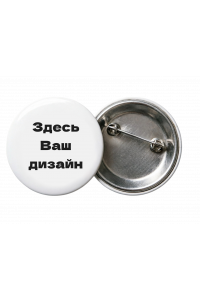 Значок закатной 37 мм 1 шт