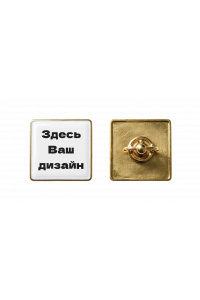Значок индивидуальный до 25 мм под смолой 100 шт.