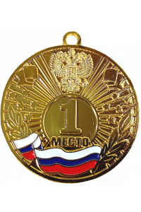 Медаль "Кама" 50 мм триколор, 1 место Медаль "Кама" 50 мм триколор, 1 место