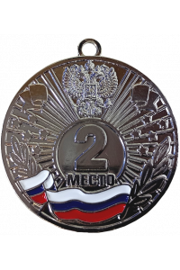 Медаль "Кама" 50 мм триколор, 2 место Медаль "Кама" 50 мм триколор, 2 место