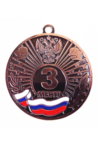 Медаль "Кама" 50 мм триколор, 3 место Медаль "Кама" 50 мм триколор, 3 место