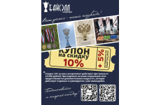 📲Социальные сети: 
VK: vk.com/buysell31
Telegram: t.me/+a5j12ZZo3…
MAX: https://vk.com/away.php?to=https%3A%2F%2Fmax.ru%2Fid3120099928_biz&utf=1..