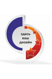 Индивидуальное изготовление наград 100 шт. Индивидуальное изготовление наград 100 шт.