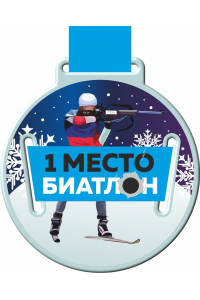 Медаль акриловая диаметр 70 мм, 500 шт. Медаль акриловая диаметр 70 мм, 500 шт.