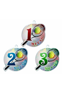 Комплект акриловых медалей "Теннис, большой" тип 1