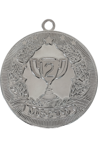 Медаль "Амазонка" 50 мм, 2 место
