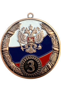 Медаль "Ангара" 70 мм, 3 место Медаль "Ангара" 70 мм, 3 место