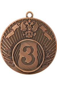 Медаль "Герб РФ" 50 мм, 3 место