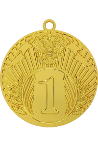 Медаль "Герб РФ" 50 мм, 1 место
