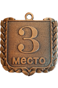 Медаль LD122 бронза