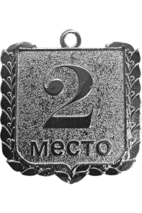 Медаль LD122 серебро