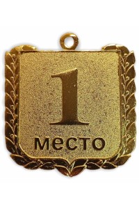 Медаль LD124 золото Медаль LD124 золото
