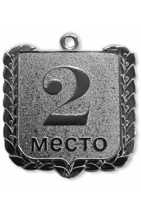 Медаль LD124 серебро Медаль LD124 серебро