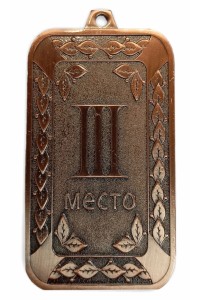 Медаль LD125 бронза Медаль LD125 бронза