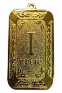 Медаль LD125 золото Медаль LD125 золото