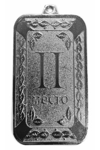 Медаль LD125 серебро Медаль LD125 серебро