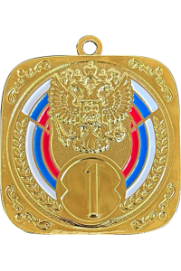 Медаль "Нил" 60 мм, 1 место