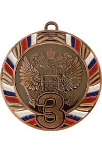 Медаль "Ока" 50 мм, 3 место