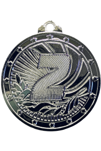 Медаль "Урал" 50 мм, 2 место Медаль "Урал" 50 мм, 2 место