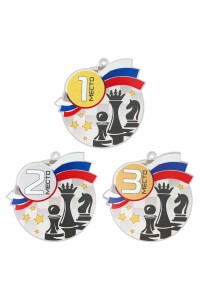 Комплект акриловых медалей "Шахматы" Тип 1