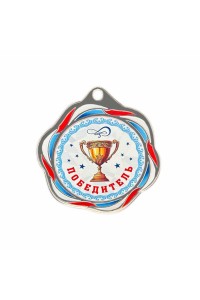 Акриловая медаль "Победитель" тип 1