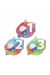 Комплект акриловых медалей "Волейбол" Тип 1